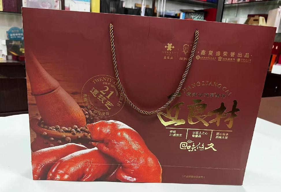 麻城礼品盒定制