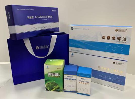 麻城包装盒定制